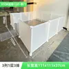 Valla para mascotas DIY valla portátil para animales pequeños valla para patio valla de aislamiento de combinación libre para interior y exterior jaula para perros