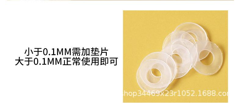 详情_07.jpg