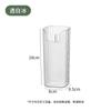 Caja de almacenamiento transparente para palillos de pared Nachuan, sin perforaciones, multiusos, para cocina, armario, puerta, organizador
