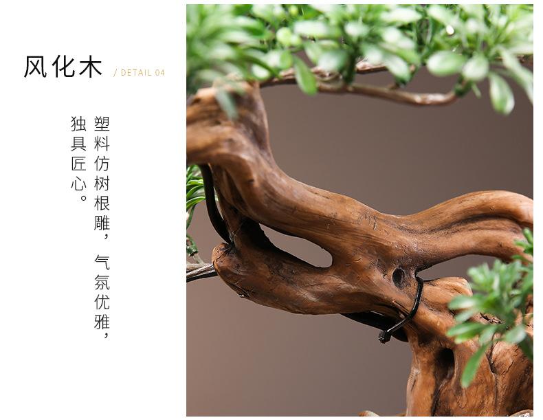山水明月流水器_12.jpg