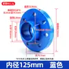 Pieza de Brida Integrada de PVC Tubería de Suministro de Agua Conectada 110 Accesorios 160 20 25 32 40 50 63 75 125