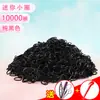 Gomas Elásticas Desechables Engrosadas para Niñas, Suaves con el Cabello, Ligas para el Cabello, Cuerdas para el Cabello, Ligas para Cabello de Bebé