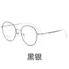 Gafas para Miopía para Mujer, Marco Retro Delgado Dorado, Marco Ultra Ligero de Titanio, Se Pueden Personalizar con Lentes Graduados, Tienda de Fábrica de Marcos para Gafas Danyang