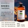 Óleo Essencial de Aromaterapia Não Inflamável Fragrância Hilton Líquido Repositor para Ambientes Hotel Casa Aromaterapia Solúvel em Água de Longa Duração 500ml