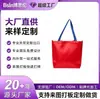 Bolso de Viaje de un Solo Hombro para Mujer, Gran Capacidad, Resistente, Bolso Todo en Uno, Logo Personalizado, Comercio Nacional y Extranjero OEM, Procesamiento de Marca Privada
