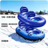 Fabricante Original Trineo de Nieve Inflable de PVC con Doble Respaldo, Trineo de Nieve Inflable para Exteriores para Padres e Hijos, Niños y Adultos