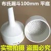 Juego Completo de Aparato de Filtración Embudo Büchner Matraz de Filtración Bomba de Vacío 250/500/1000ml