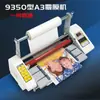 Máquina Laminadora Pequeña A3 para Laminado en Caliente y Frío, Máquina Laminadora Automática de Álbumes de Fotos A4, Máquina Laminadora de Cubiertas Autoadhesivas