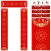 2026 Ano do Cavalo, Par de Couplets de Papel Xuan Batik Vermelho Eterno, Par de Couplets em Branco Personalizado para Caligrafia, Par de Couplets de Papel Xuan, Couplets do Festival da Primavera
