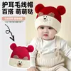 Chapéu de bebê outono e inverno chapéu de tricô para bebê chapéu de tricô de desenho animado para menino proteção de orelha para bebê quente à prova de vento inverno