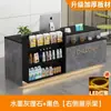 Mostrador de Bar Cajero Tienda Mostrador Pequeño Simple Supermercado Tienda de Conveniencia Moderna Esquina Madre y Bebé Farmacia Recepción