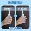 Irrigador Vaginal Desechable Aixiang Medical Cabezal de Irrigación para Partes Privadas Femeninas Limpieza de Partes Privadas Femeninas