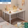 Escritorio para dormitorio de niñas con cajones, escritorio simple para maquillaje y estudio para uso doméstico de estudiantes, escritorio de computadora de oficina para viviendas de alquiler