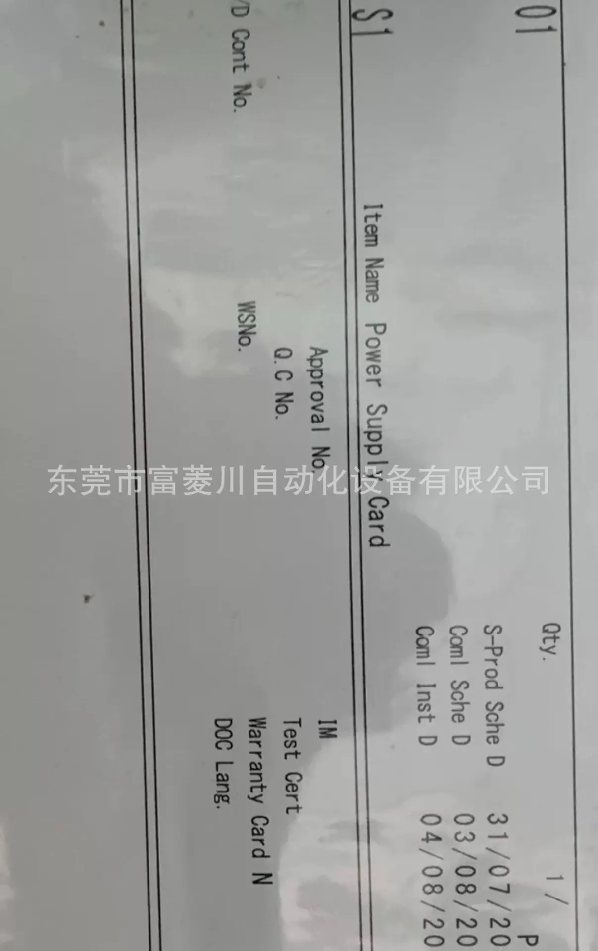 e761c7b9cee3e087d75c11a08ba839