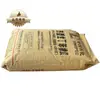 Yueyang Petrochemical 796 para SBS Baling Petrochemical YH796E Elastómero Termoplástico de Alta Viscosidad Adhesivo Solvente