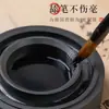 Tinta para Piedra de Tinta Caliente Humectante de Doble Anillo con Tapa Cartucho de Tinta Depósito de Tinta Piedra de Tinta Creativa Shexi Piedra de Tinta Especial para Caligrafía Onda de Agua Piedra de Tinta Original