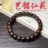 Estilo Étnico Pulsera de Abalorios Cilíndricos de Sándalo Verde Corte Recto Yi Ming Xian Yuan Pulsera Pequeña de Sándalo Hecha a Mano Unisex Bucle Único de Juego Cultural