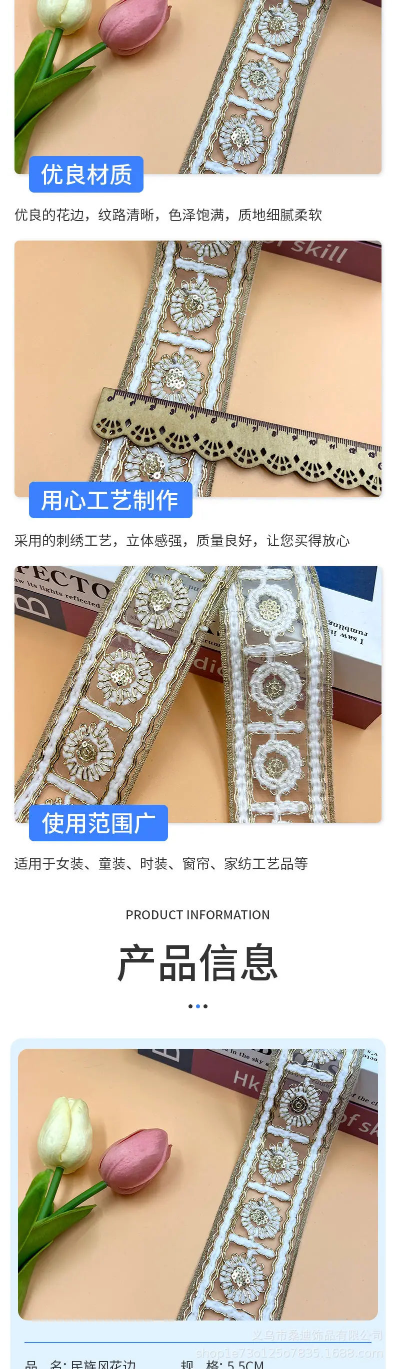 208详情_02.jpg