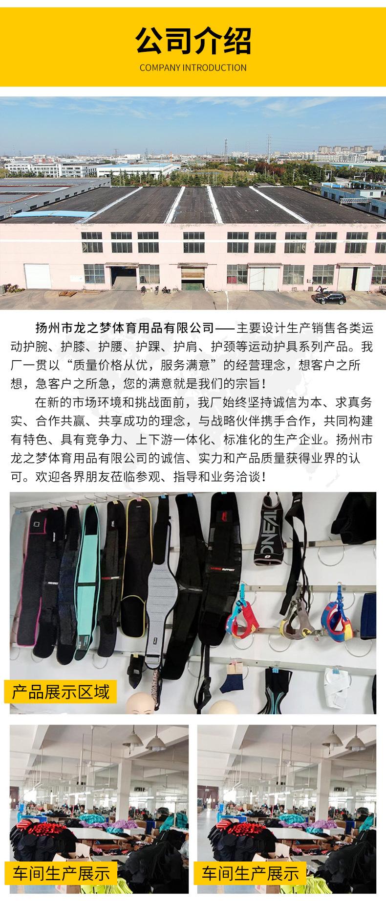 微信图片_20220906185008_10