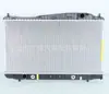 Aplicável ao radiador do tanque de água Suzuki VERONA 2.5 1770086Z01 17700-86z01