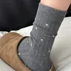 Nuevos Calcetines Franceses de Estilo Suave con Pequeñas Flores para Mujer, Calcetines de Media Pantorrilla, Calcetines Holgados Versátiles y Elegantes Estilo Ins, Calcetines Largos