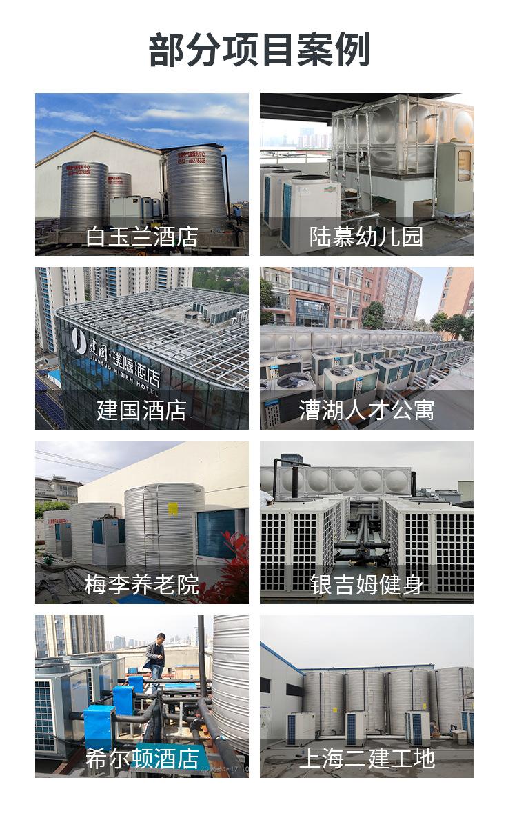 10P10T详情1-11