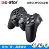 Mando inalámbrico para PS3 con Bluetooth/2,4G y vibración de seis ejes, venta al por mayor, directo de fábrica en Shenzhen