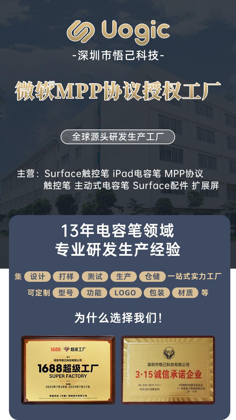 详情页_01.jpg