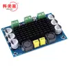 XH-M542 mono 100W placa amplificadora de potencia digital TPA3116D2 placa amplificadora de audio digital 12-26V