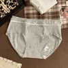 5218 popular ropa interior para mujer con estampado floral, hecha de algodón puro, amigable con la piel, transpirable, con un tejido texturizado, diseño de cintura media y con refuerzo infusionado con probióticos