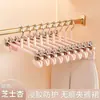 Cabide para calças de boca larga com presilhas cabide de roupas para casa sem marcas calças jk aço inoxidável clipe de saia meias saia roupa íntima metal