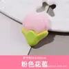 Pegamento Cremoso Flor de Durazno Flor de Cerezo Funda para Teléfono de Flor Accesorios de Joyería de Resina Bolsa de Materiales DIY Accesorios para el Cabello Hechos a Mano Pasador