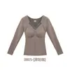 Ropa interior térmica de grafeno para mujer, con copas incorporadas, tejido cepillado, propiedades antiestáticas y mangas largas elásticas, creando una capa base sin costuras.