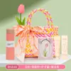 Bolsa tejida de regalo fresco de verano al por mayor para enviar como bienestar a empleados, taza, abanico, traje de regalo empresarial
