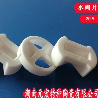 2024-09-03 14:37:51.jpg