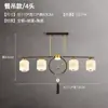 Novo Lustre para Sala de Estar Estilo Chinês, Elegante Luminária de Teto Zen Toda em Cobre Estilo Chinês para Casa, Quarto, Sala de Jantar, Hotel, Iluminação de Teto Simples