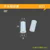 Funda de silicona resistencia a altas temperaturas pintura en spray pintura al horno electroforesis galvanoplastia funda de goma protección de rosca de tornillo cabeza plana a prueba de polvo tapa de silicona