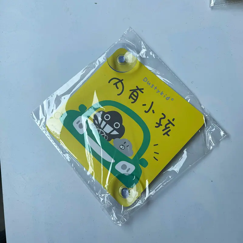 52B15CC91F49611866B57AA1D8240D