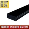 Superficie Ranurada de Aluminio Montaje Superficial Cuadrado Metálico Negro y Blanco Luz Gris Oscuro Amarillo Rojo Hebilla Plateada Canaleta para Cables Red de Cables Puente