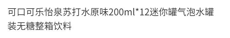 3888756f-b60f-4fbd-8680-62f78c088e7b.png