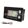 Medidor de Nivel de Batería LCD CC 8-100V Medidor de Batería Batería de Plomo-Ácido Batería de Litio Pantalla de Alarma de Nivel de Batería