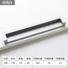 Manija oscura empotrada moderna minimalista tatami manija invisible cajón de armario gabinete tirador ranurado dorado negro