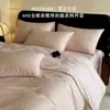 Conjunto de cama luxuoso e de alta qualidade, 60S, 100% algodão, jacquard em relevo, conjunto de quatro peças, capa de edredom 100% algodão, lençol de cama e conjunto de cama de três peças