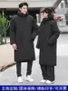 Casaco de algodão esportivo personalizado três em um para uniforme de equipe de inverno para homens e mulheres, casaco de algodão esportivo longo acima do joelho para treinamento de inverno de estudantes