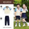 Uniforme de Verano para Primaria Uniforme de Jardín de Niños Conjunto de Dos Piezas de Manga Corta Ropa para Actuación en Reunión Deportiva Uniforme de Clase para Niños