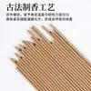 Varillas de Incienso Hainan Agarwood Zhenxiang para el Hogar Interior Aroma a Sándalo Incienso Venta al por Mayor Ámbar Gris Fragancia de Larga Duración Dropshipping