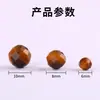Piedra Tigre Amarilla Natural Cuentas Sueltas para Pulseras y Collares Hechos a Mano DIY, Accesorios de Cuentas de Jade