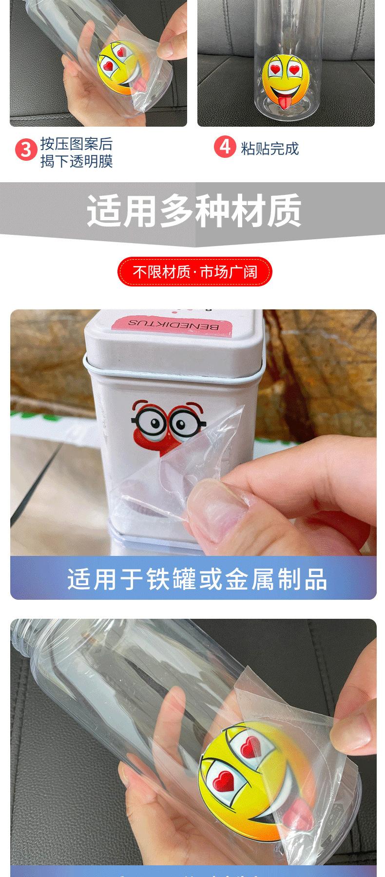 微信图片_20210907170132_03.png