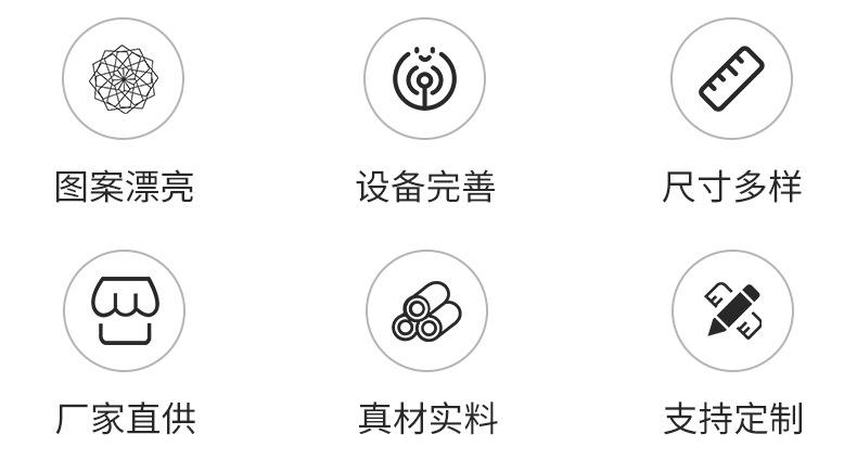 复合袋-详情_16
