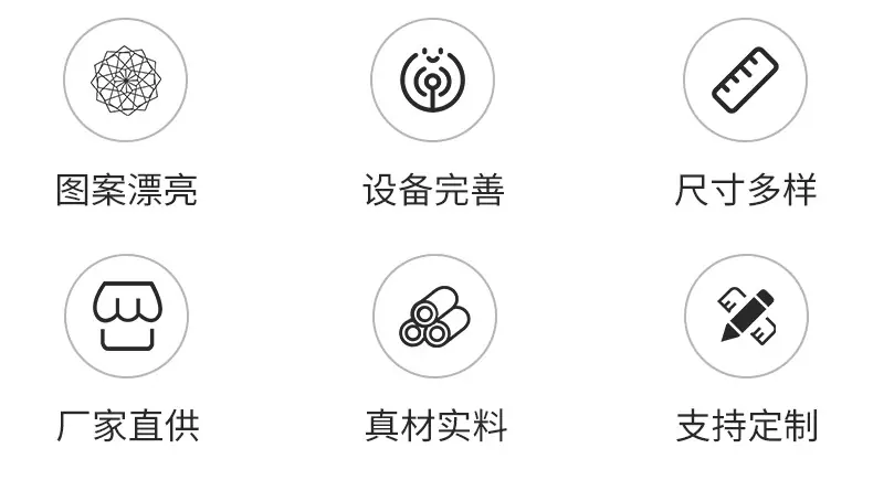 复合袋-详情_16
